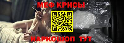 ALPHA PVP Комсомольск-на-Амуре