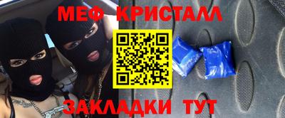 ALPHA PVP Комсомольск-на-Амуре