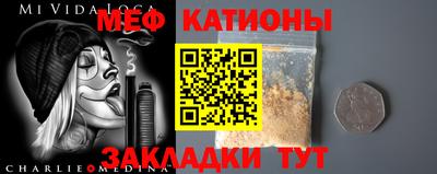 МДМА Конаково