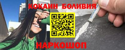 ALPHA PVP Комсомольск-на-Амуре