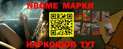 МДМА Конаково
