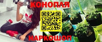 кокаин премиум Коммунар