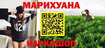 МДМА Конаково