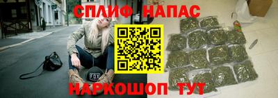 МДМА Конаково