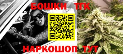 кокаин премиум Коммунар