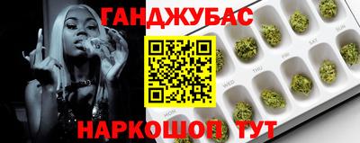 кокаин премиум Коммунар