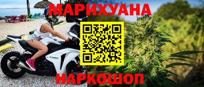 МДМА Конаково