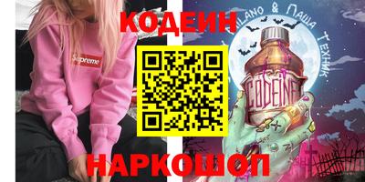МДМА Конаково