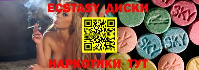 ALPHA PVP Комсомольск-на-Амуре