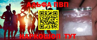МДМА Конаково