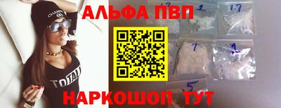 МДМА Конаково