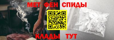 кокаин премиум Коммунар