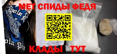 ALPHA PVP Комсомольск-на-Амуре