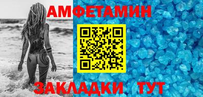 МДМА Конаково