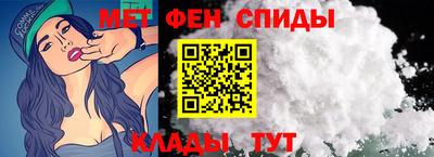 МДМА Конаково