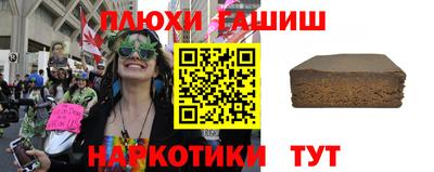 ALPHA PVP Комсомольск-на-Амуре