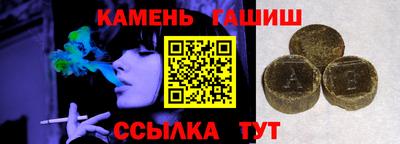 кокаин премиум Коммунар