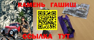 МДМА Конаково