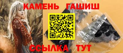 кокаин премиум Коммунар