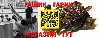 МДМА Конаково