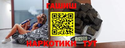 МДМА Конаково
