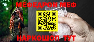 ALPHA PVP Комсомольск-на-Амуре