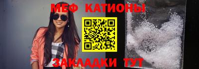 кокаин премиум Коммунар