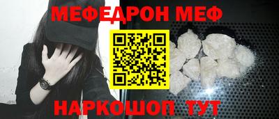 кокаин премиум Коммунар